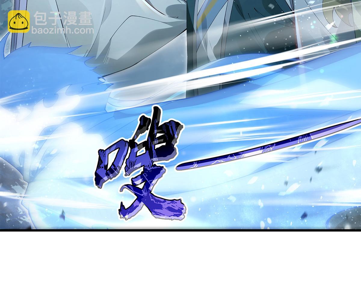 第327话 神州双壁之女(1/4)-第329话