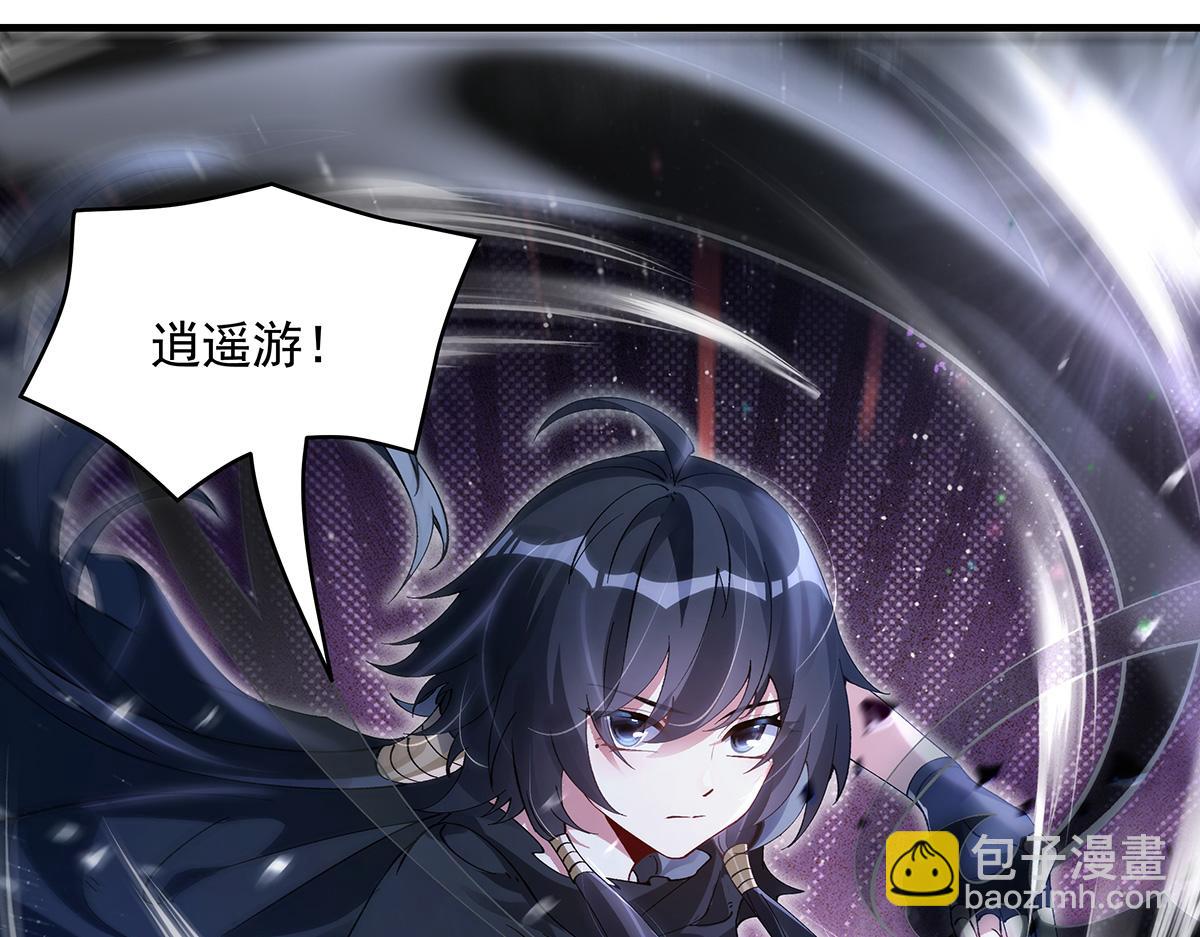 第327话 神州双壁之女(1/4)-第329话