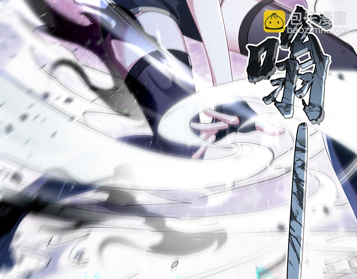 第327话 神州双壁之女(1/4)-第329话