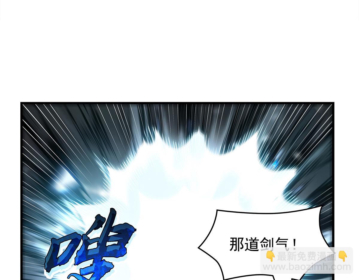 第327话 神州双壁之女(1/4)-第329话