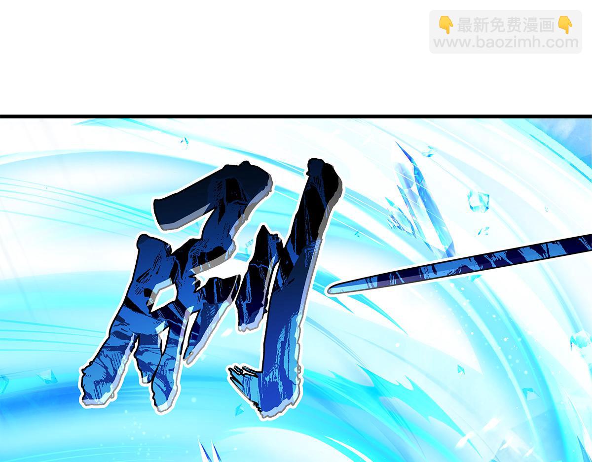 第327话 神州双壁之女(1/4)-第329话