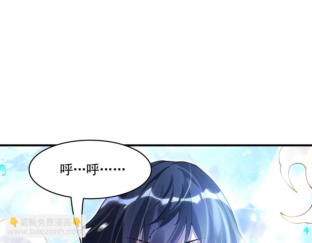 第327话 神州双壁之女(1/4)-第329话