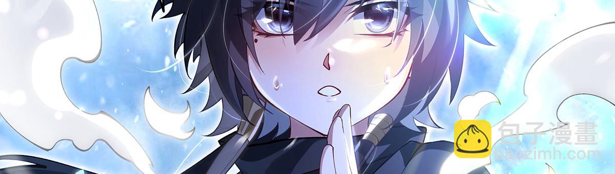 第327话 神州双壁之女(1/4)-第329话