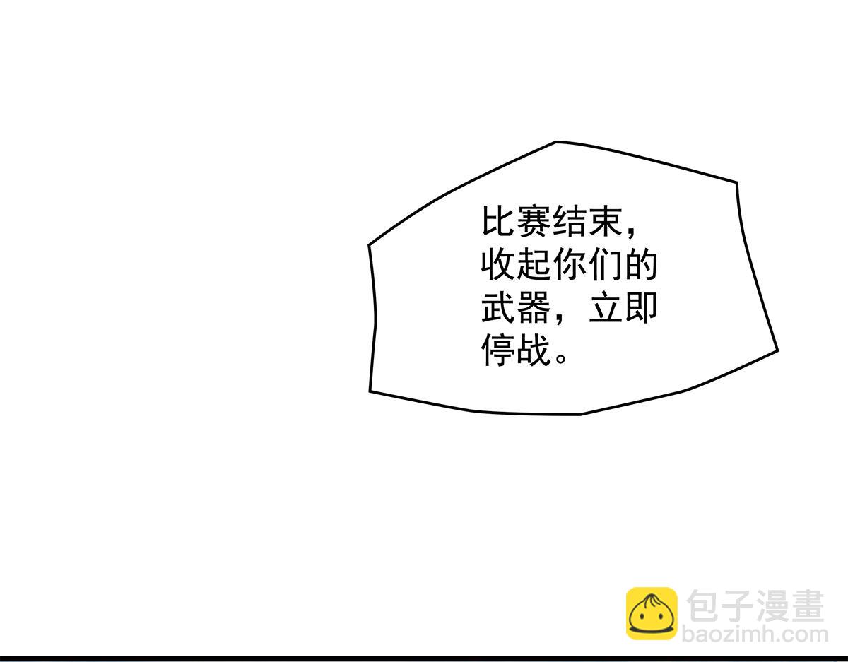 第327话 神州双壁之女(1/4)-第329话