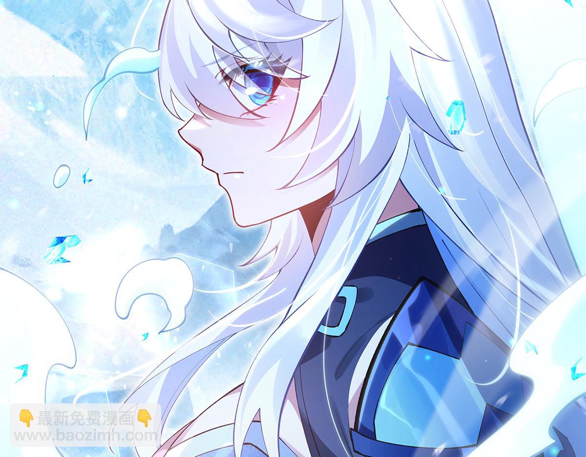 第327话 神州双壁之女(1/4)-第329话