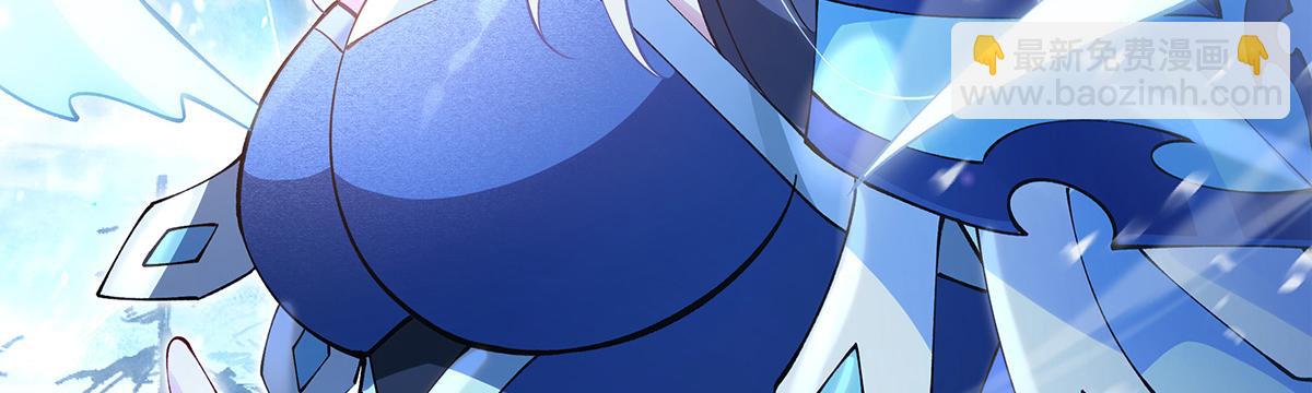 第327话 神州双壁之女(1/4)-第329话