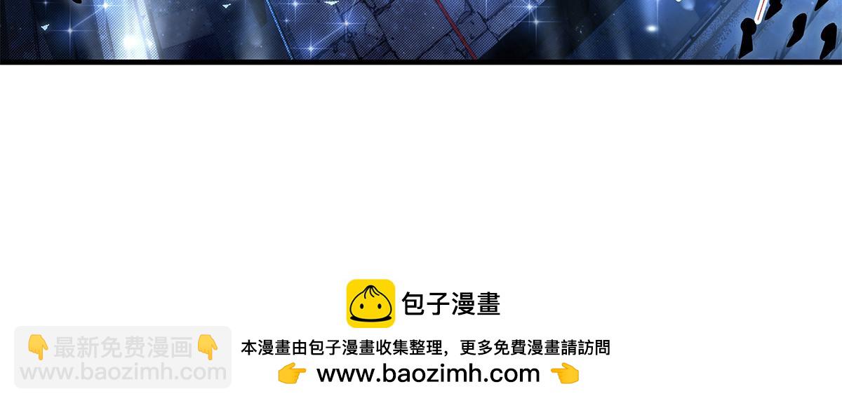 第327话 神州双壁之女(1/4)-第329话
