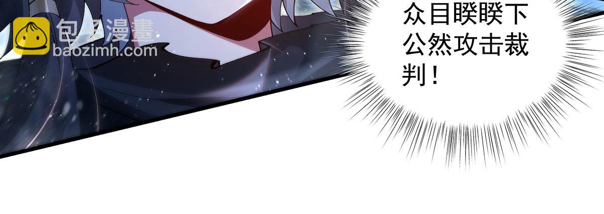 第327话 神州双壁之女(1/4)-第329话