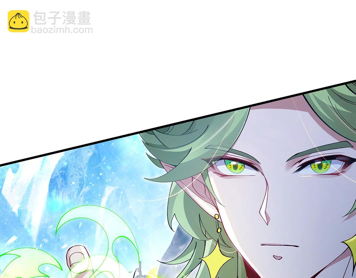 第327话 神州双壁之女(1/4)-第329话