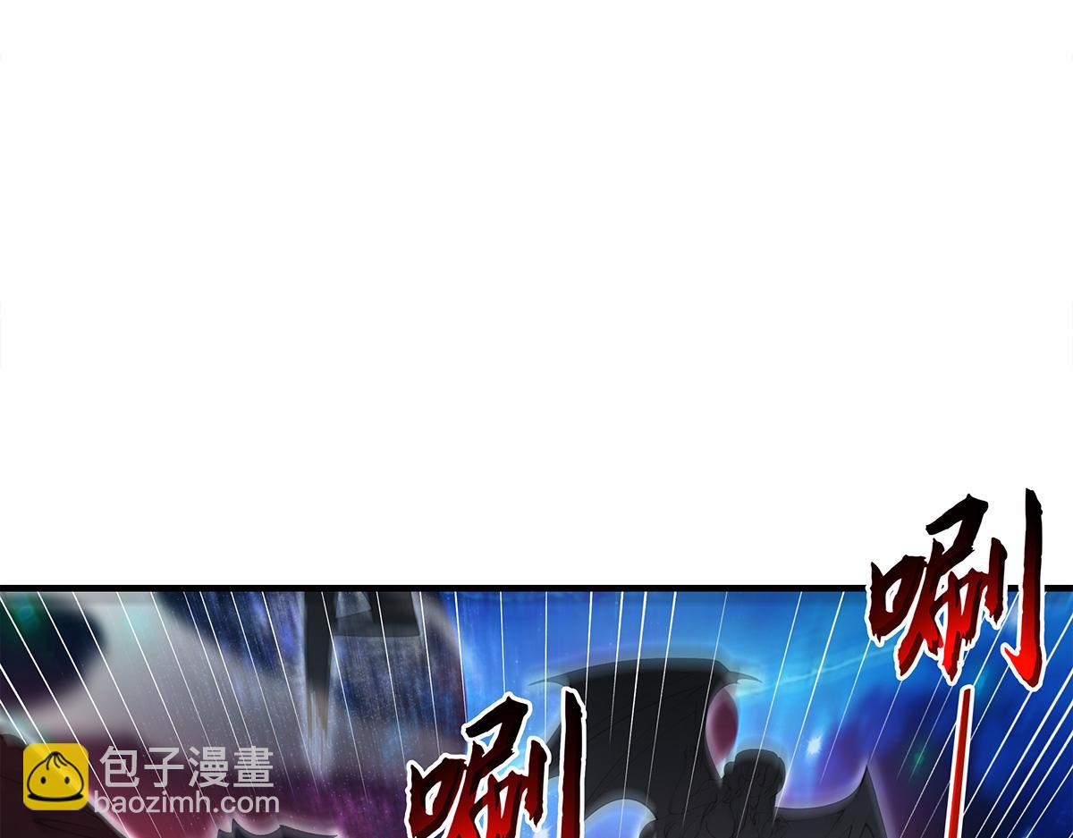第329话 天蚀(1/4)-第331话