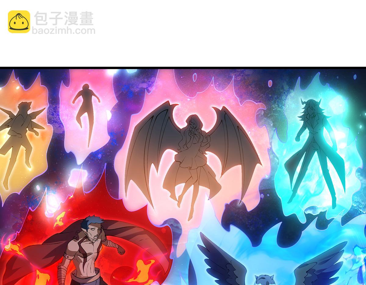 第329话 天蚀(1/4)-第331话
