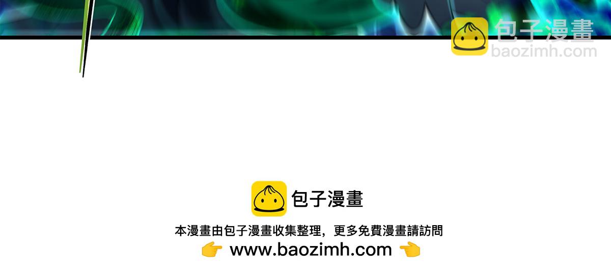 第329话 天蚀(1/4)-第331话