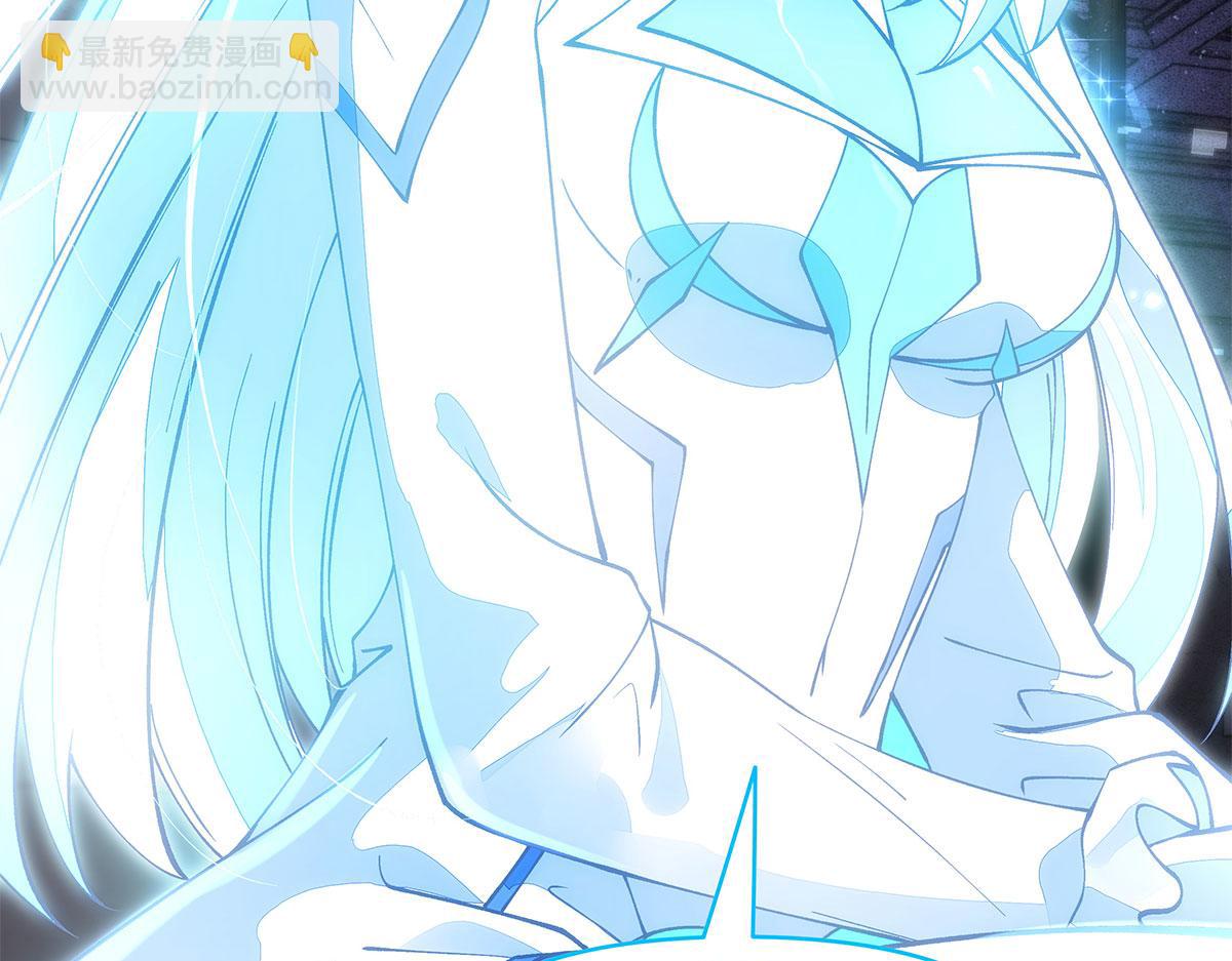 第331话 师父的变化(1/4)-第333话