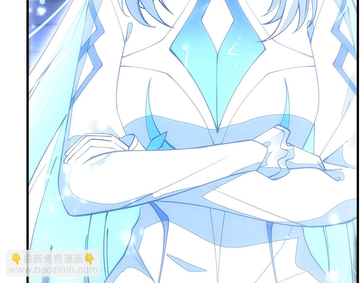 第331话 师父的变化(1/4)-第333话