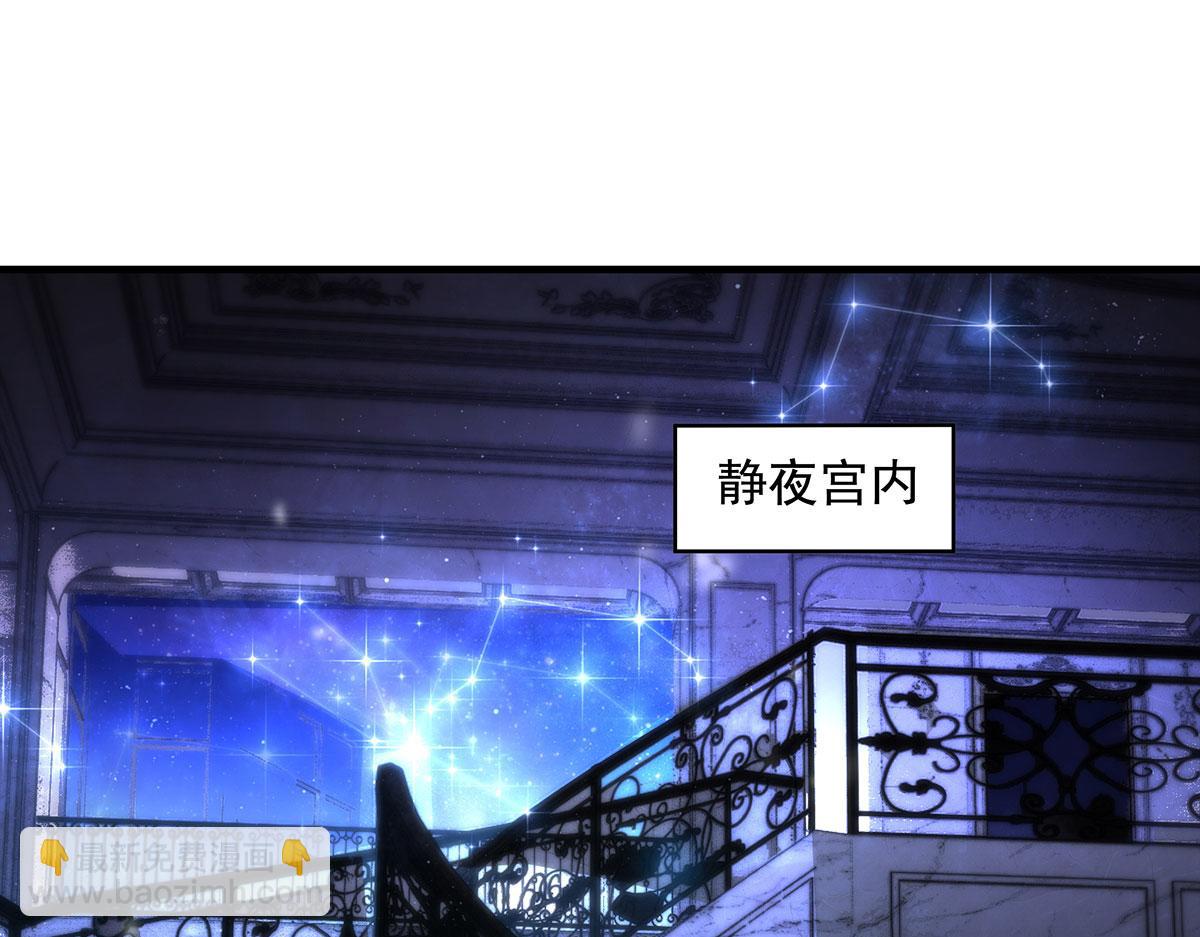 第331话 师父的变化(1/4)-第333话