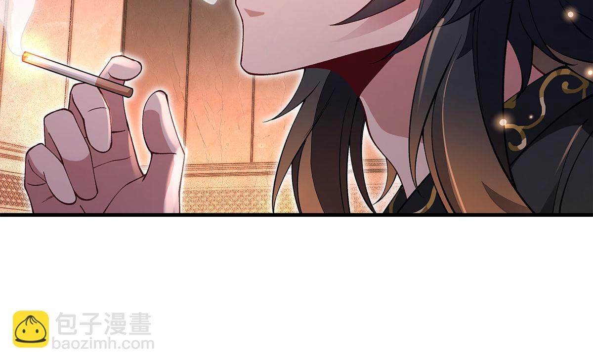 第331话 师父的变化(1/4)-第333话