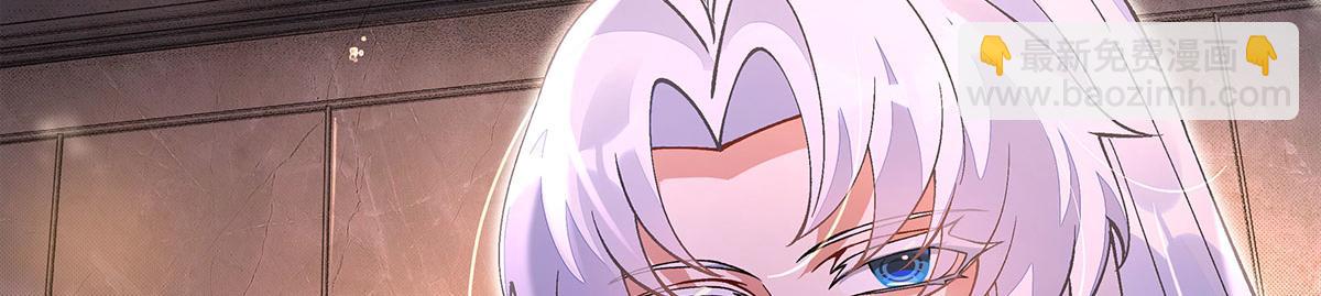 第331话 师父的变化(1/4)-第333话