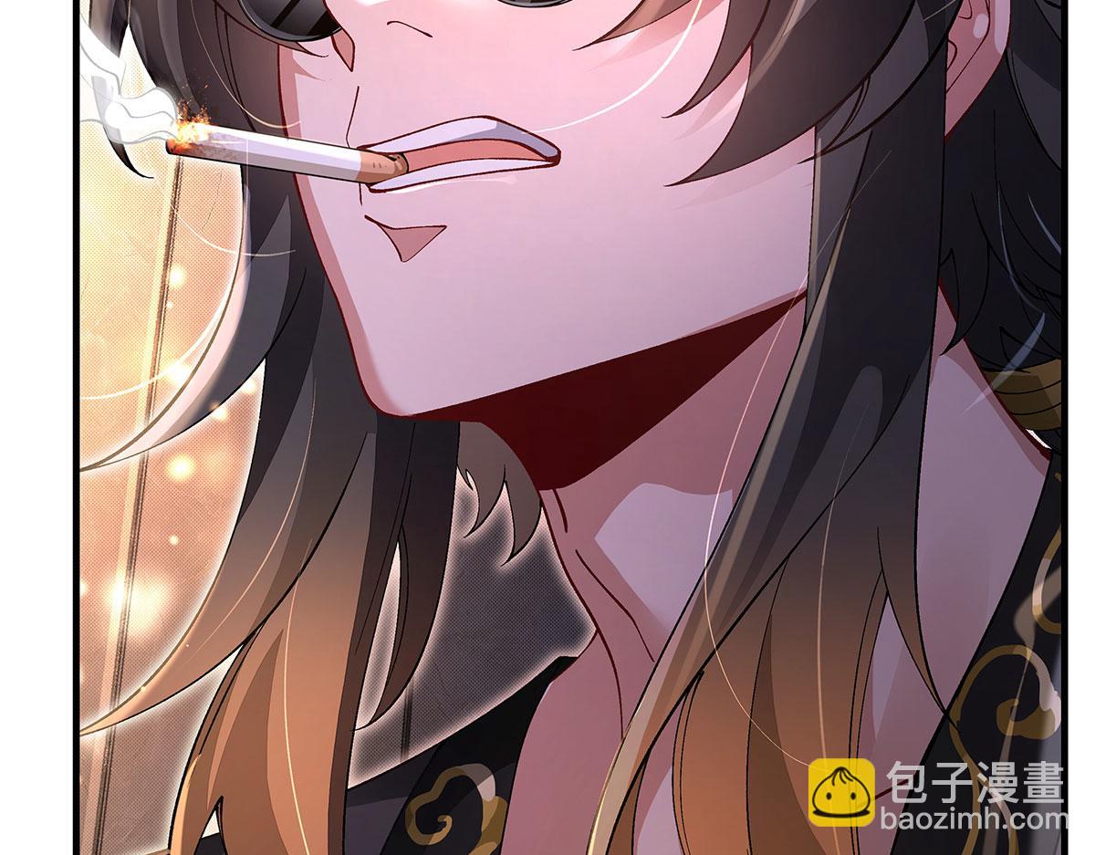 第331话 师父的变化(1/4)-第333话