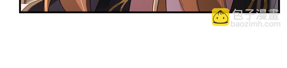 第331话 师父的变化(1/4)-第333话