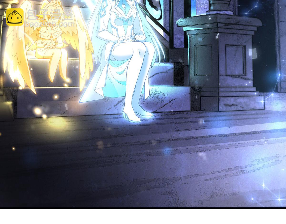 第331话 师父的变化(1/4)-第333话