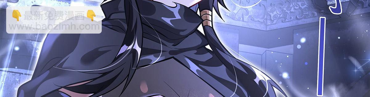 第333话 修行天才(1/4)-第335话