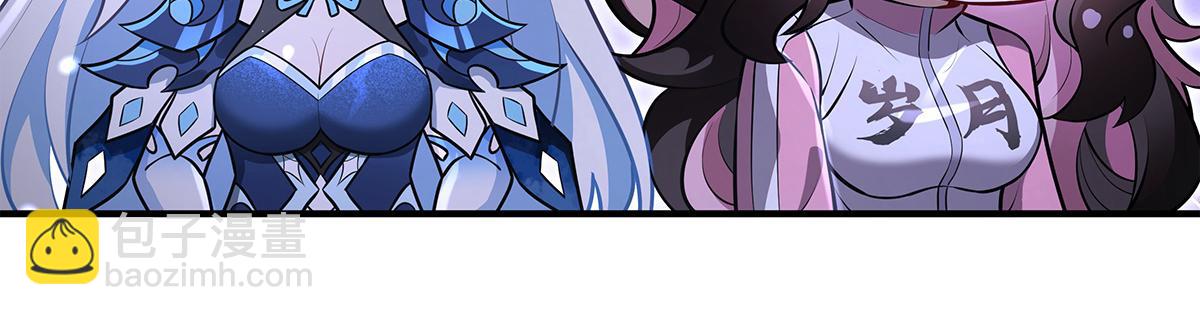 第333话 修行天才(1/4)-第335话