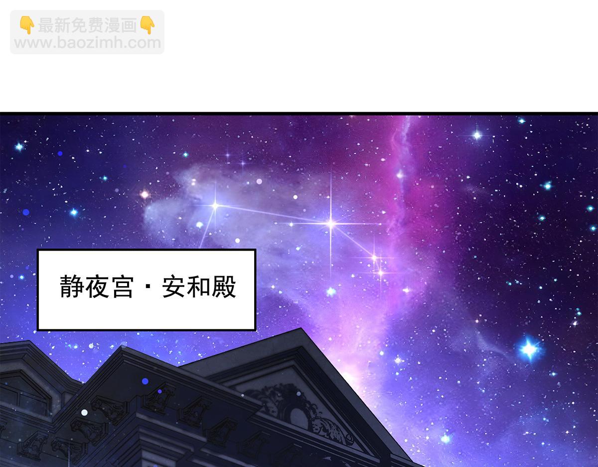 第333话 修行天才(1/4)-第335话
