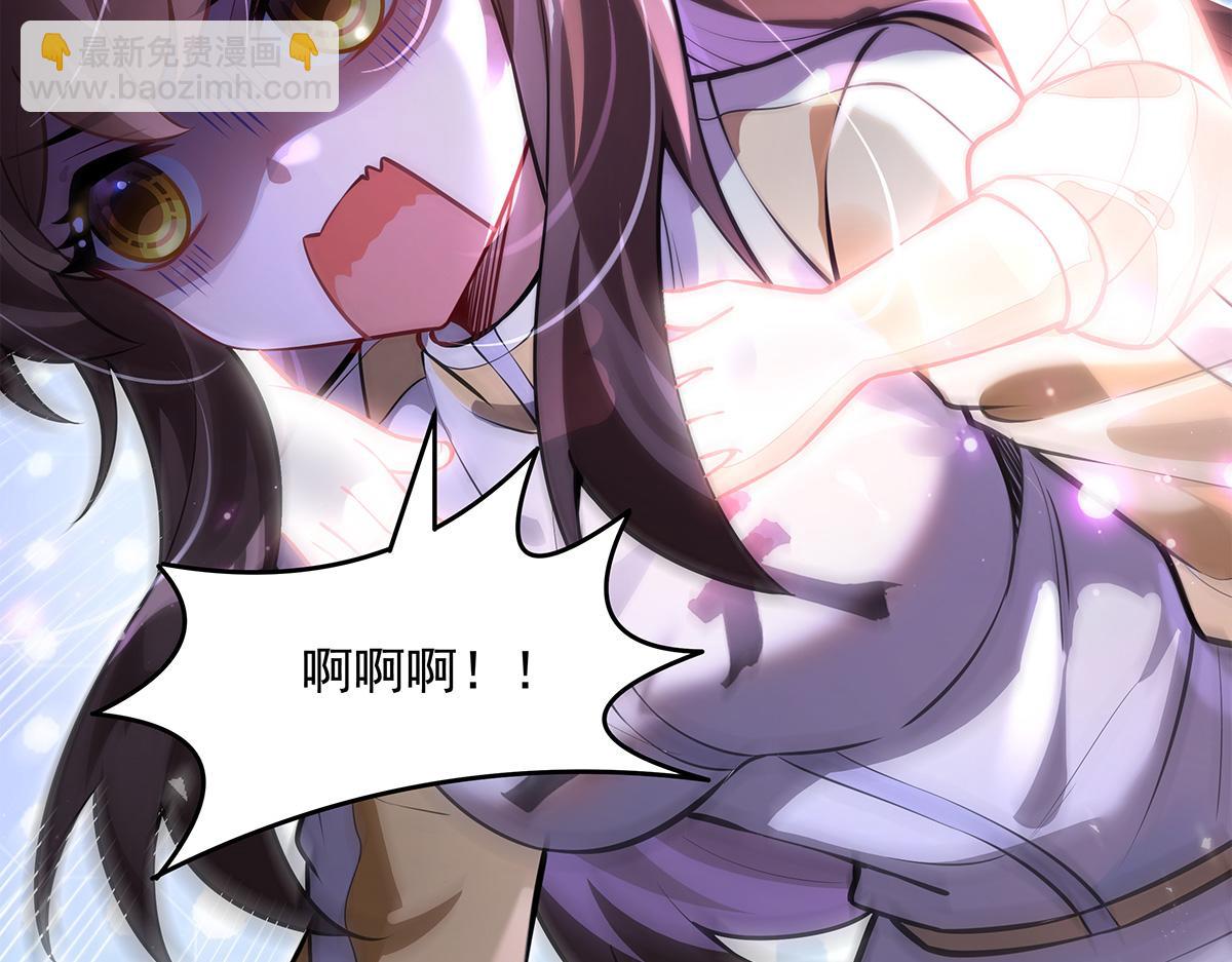 第333话 修行天才(1/4)-第335话