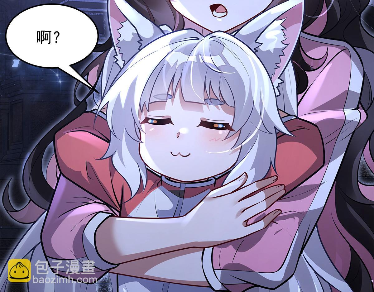 第333话 修行天才(1/4)-第335话