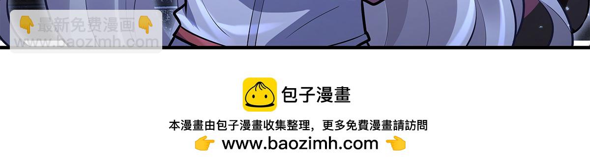 第333话 修行天才(1/4)-第335话