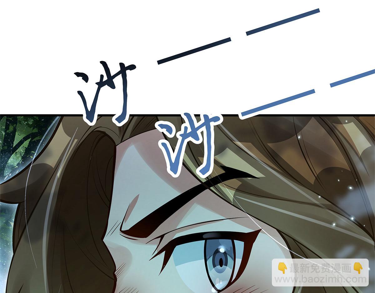 第335话 以一敌十(1/4)-第337话