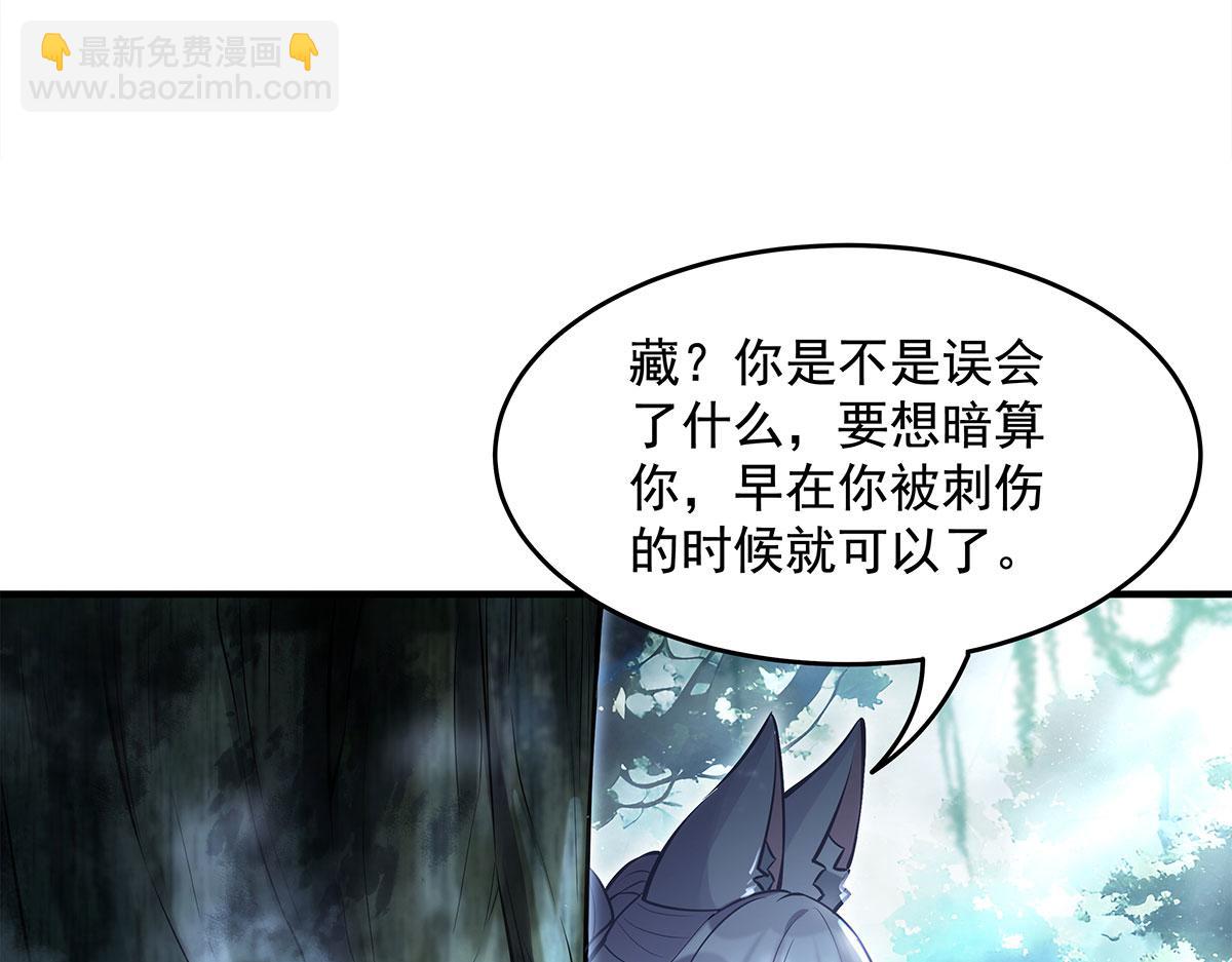 第335话 以一敌十(1/4)-第337话