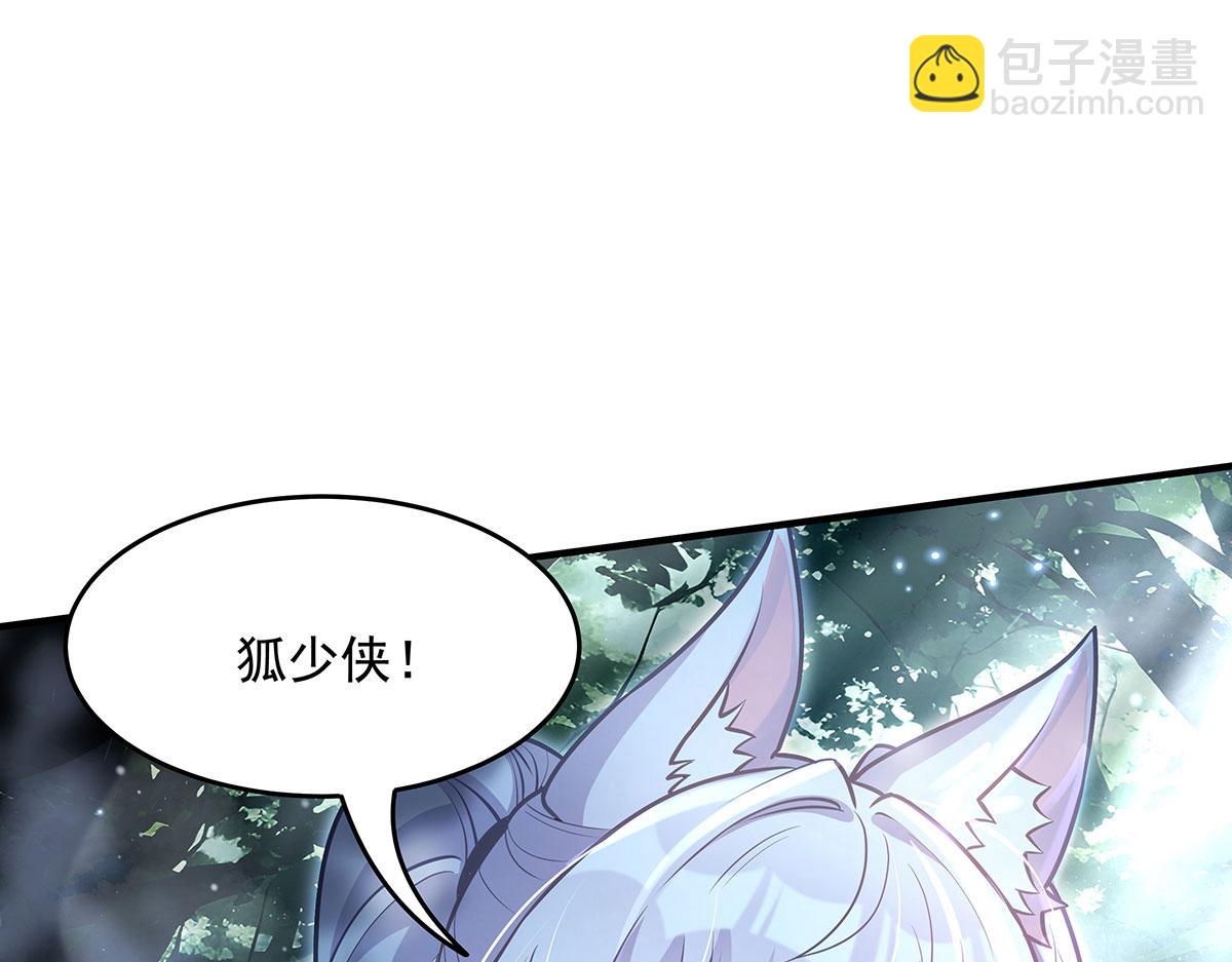 第335话 以一敌十(1/4)-第337话