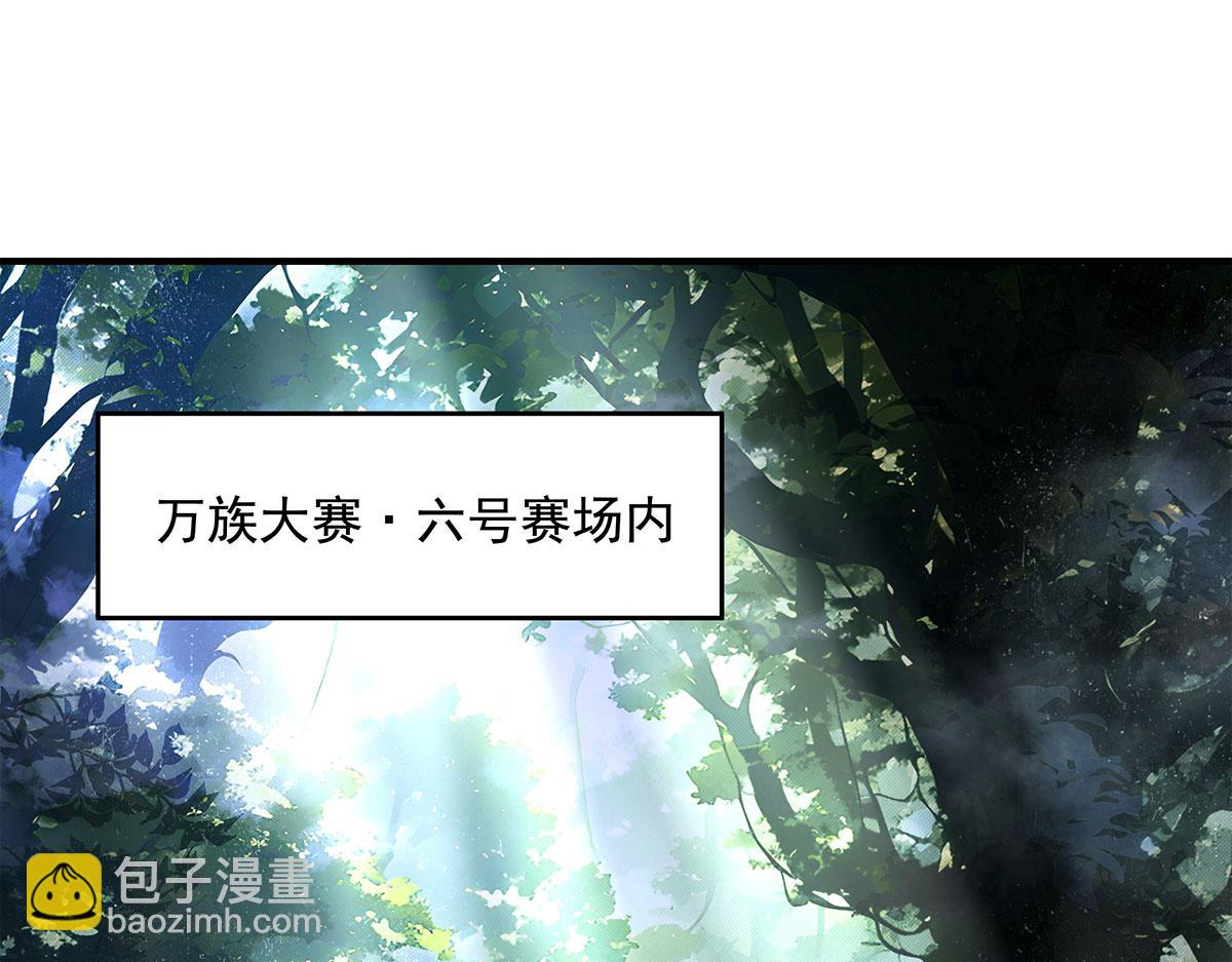 第335话 以一敌十(1/4)-第337话
