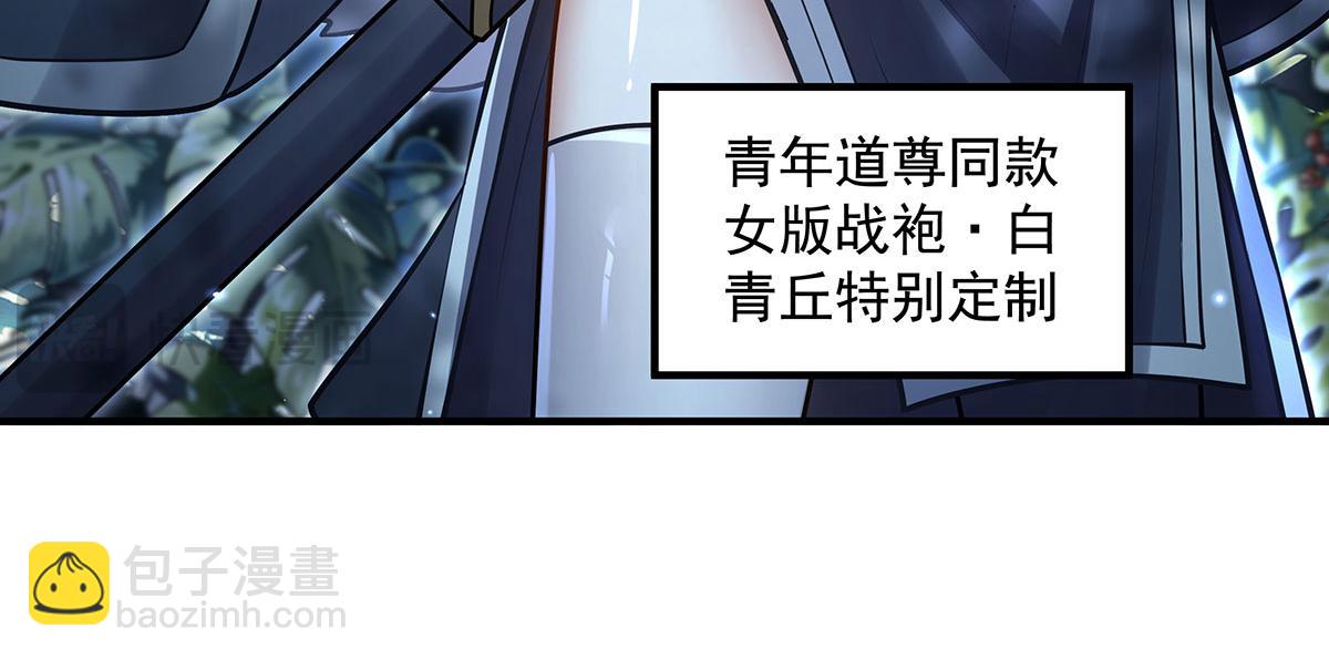 第335话 以一敌十(1/4)-第337话