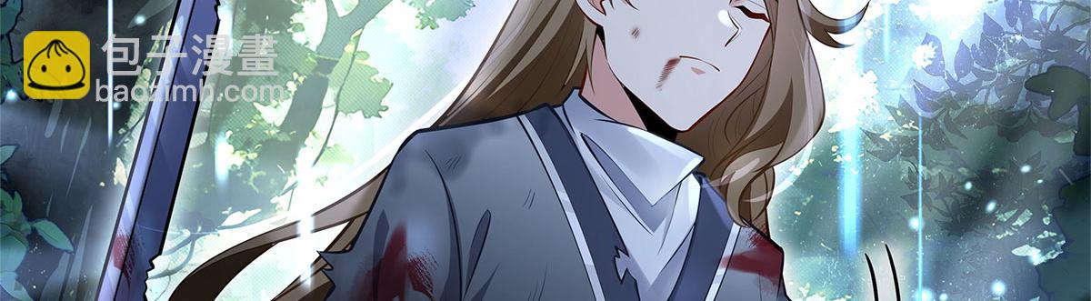 第335话 以一敌十(1/4)-第337话