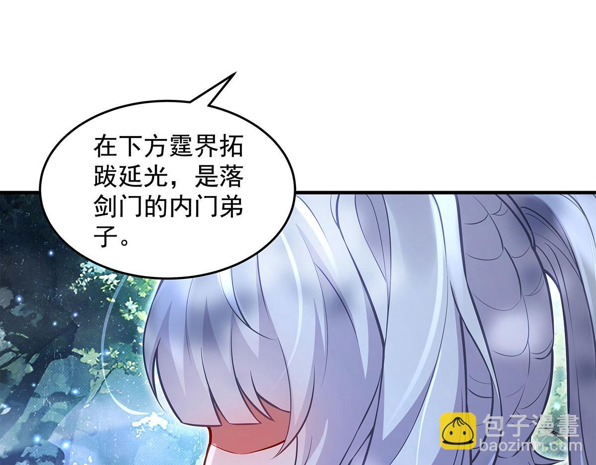 第335话 以一敌十(1/4)-第337话
