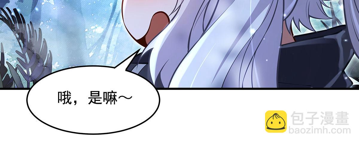 第335话 以一敌十(1/4)-第337话