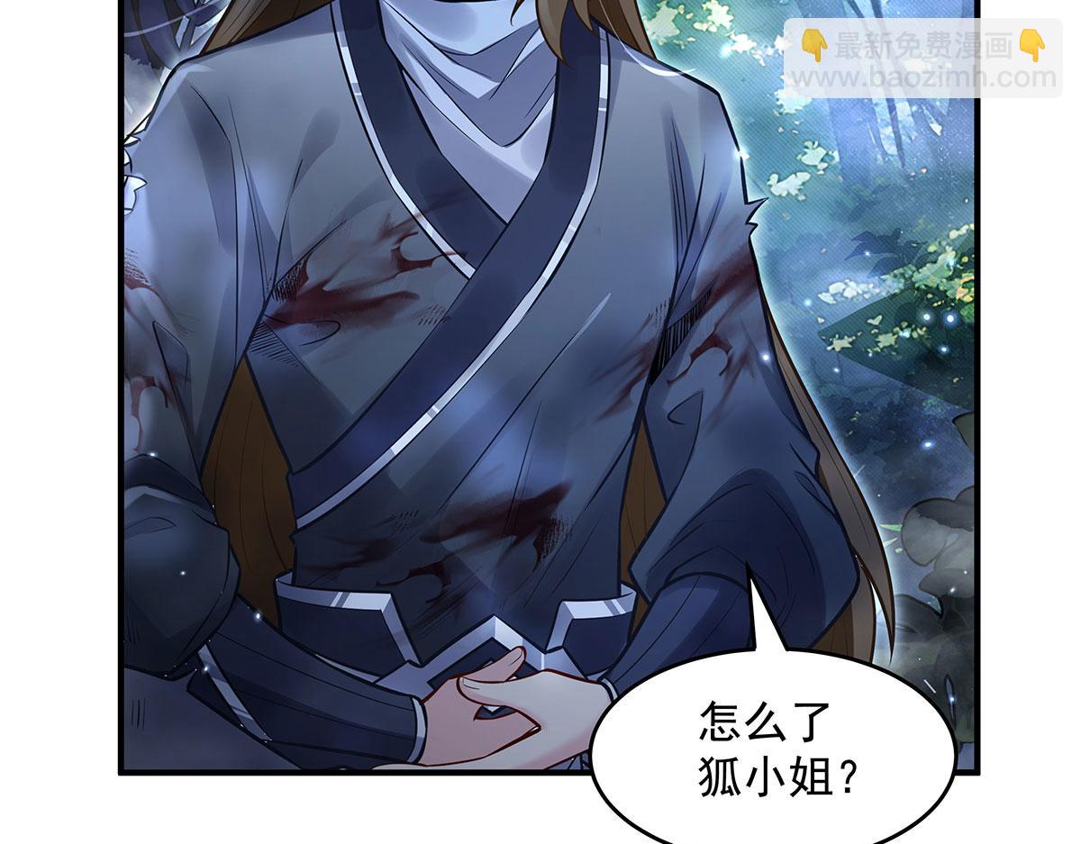 第335话 以一敌十(1/4)-第337话