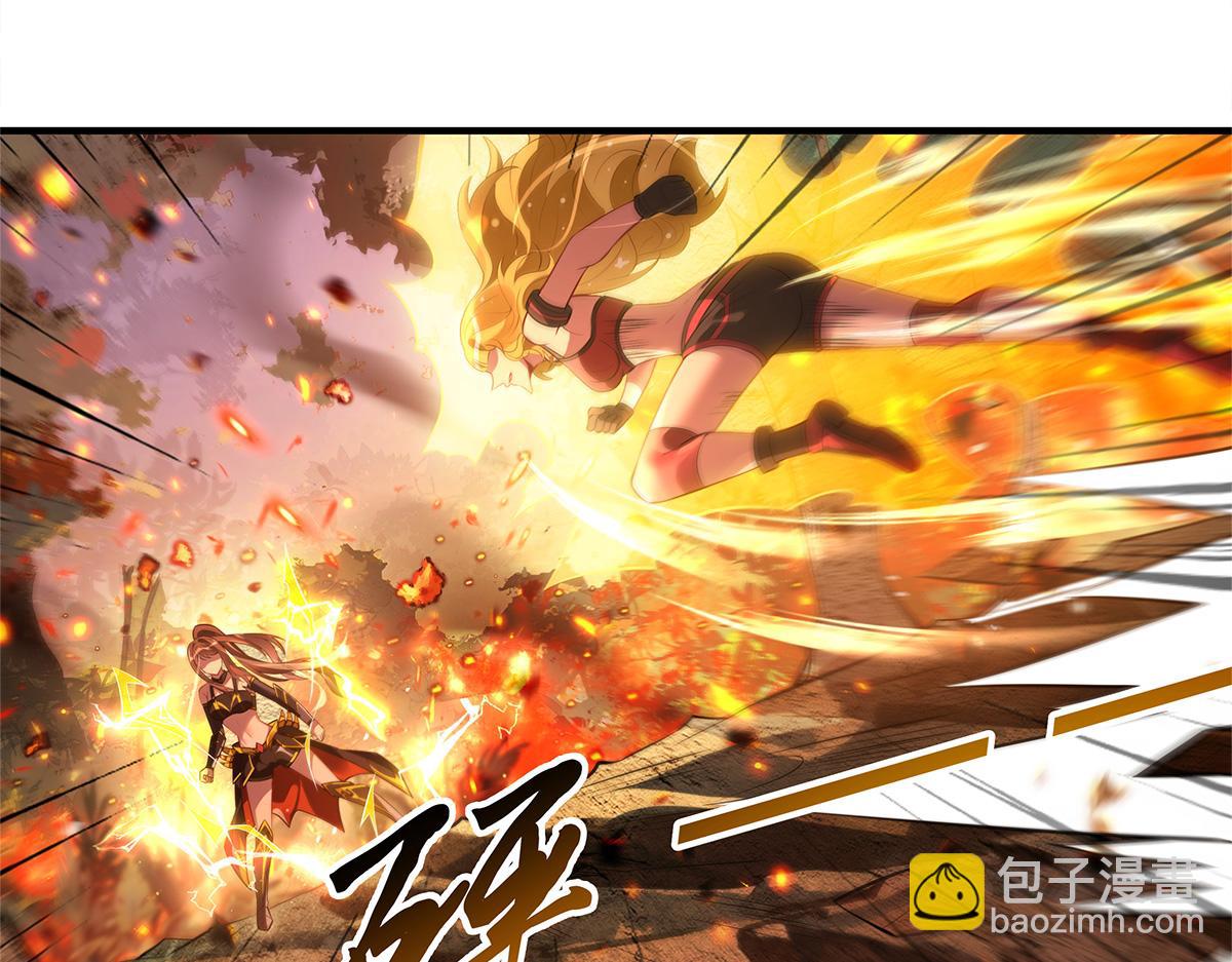 第337话 欺世盗名之徒(1/3)-第339话