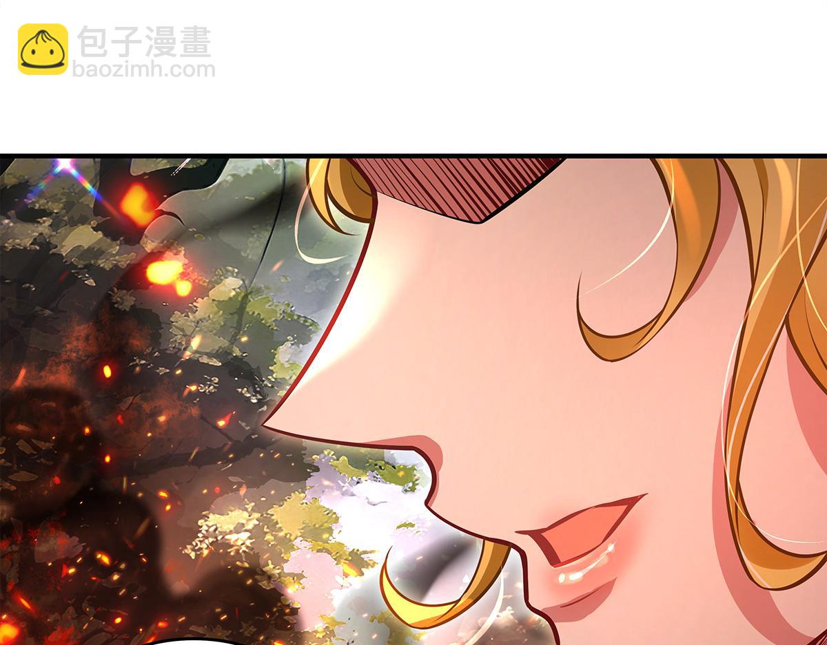 第337话 欺世盗名之徒(1/3)-第339话
