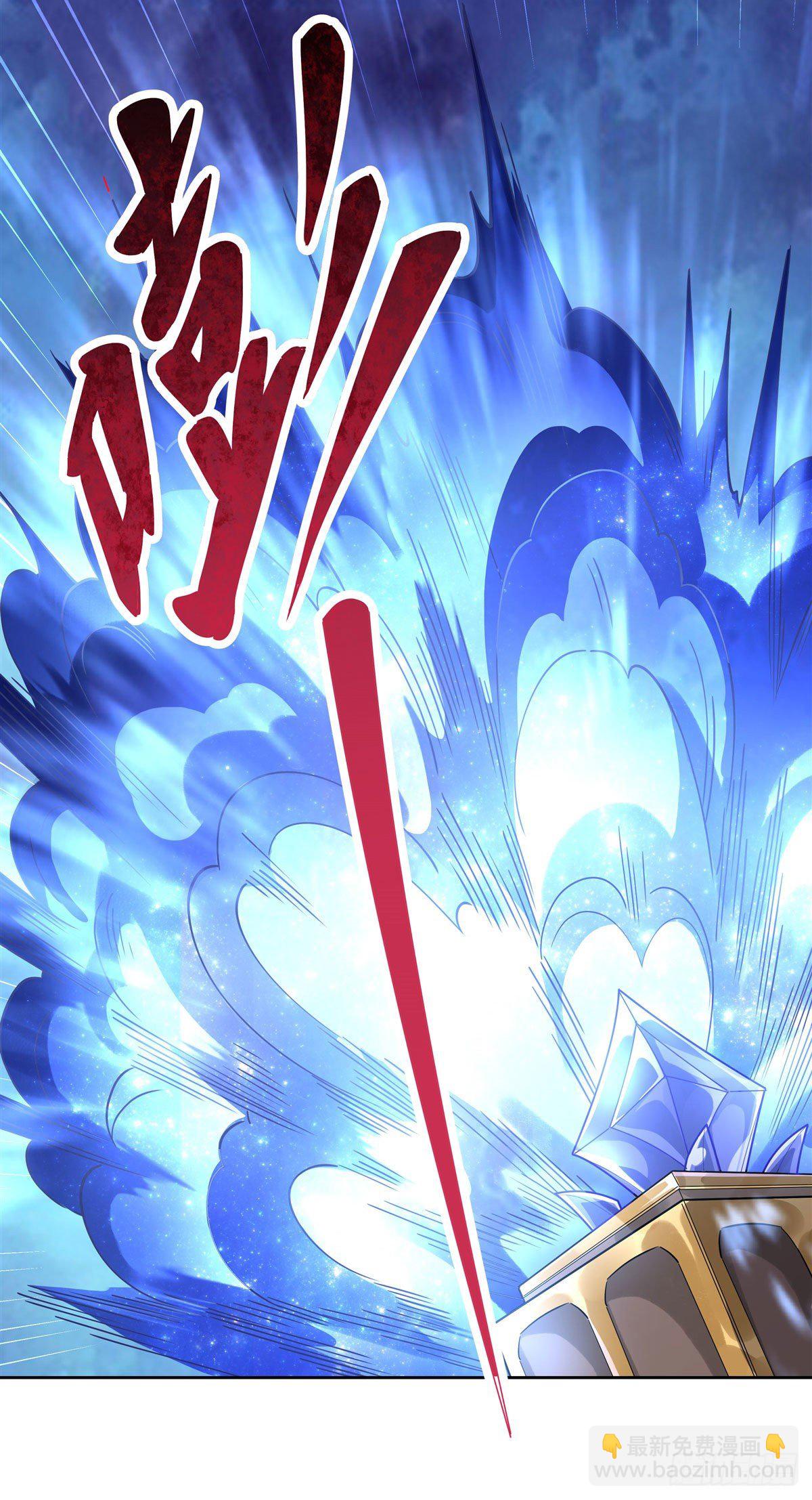 第32话 复仇之战-第33话