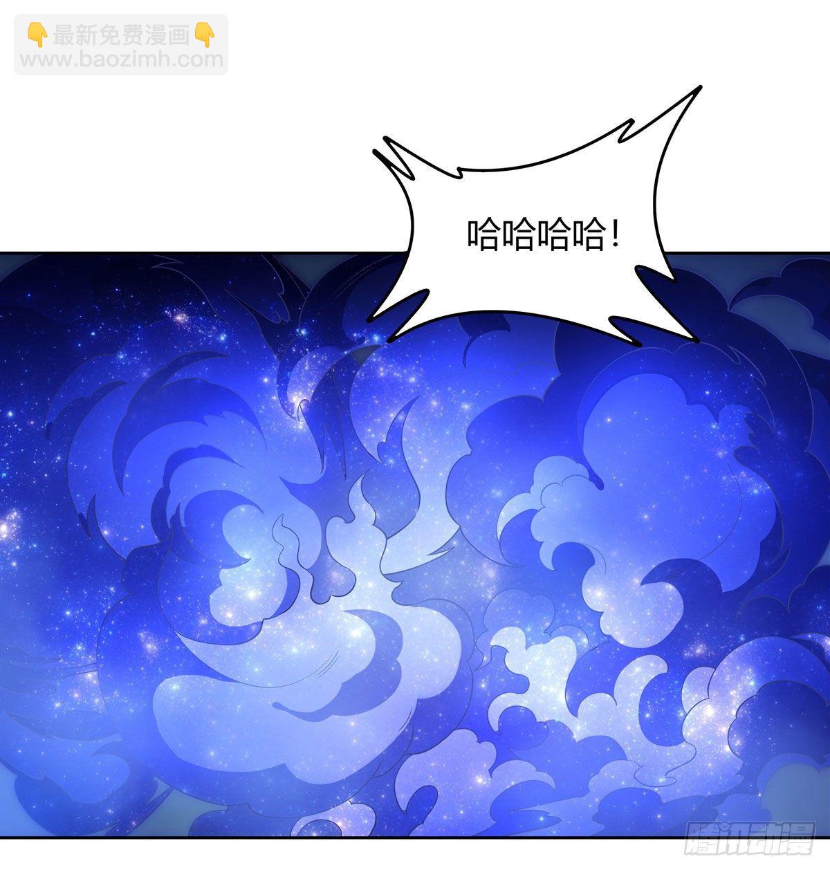 第32话 复仇之战-第33话