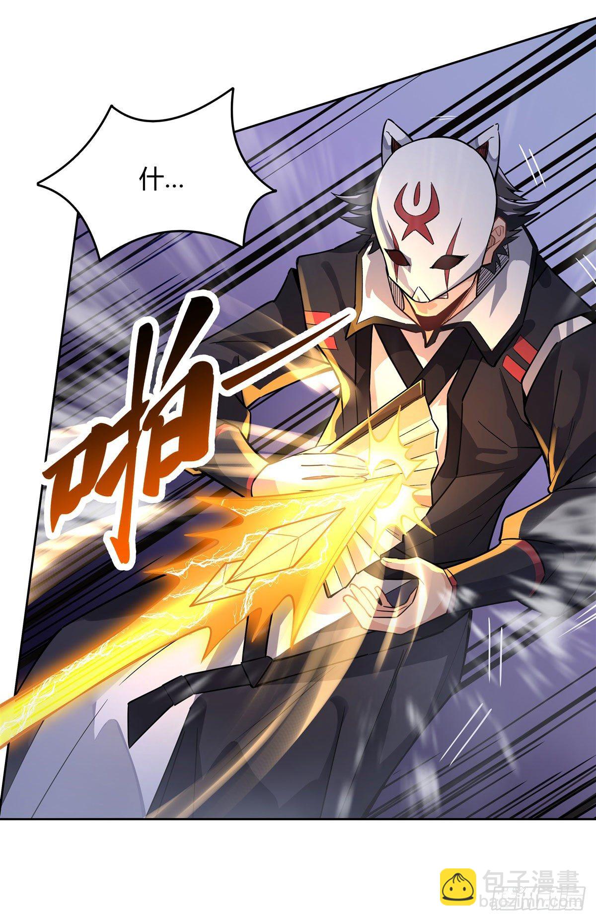 第32话 复仇之战-第33话