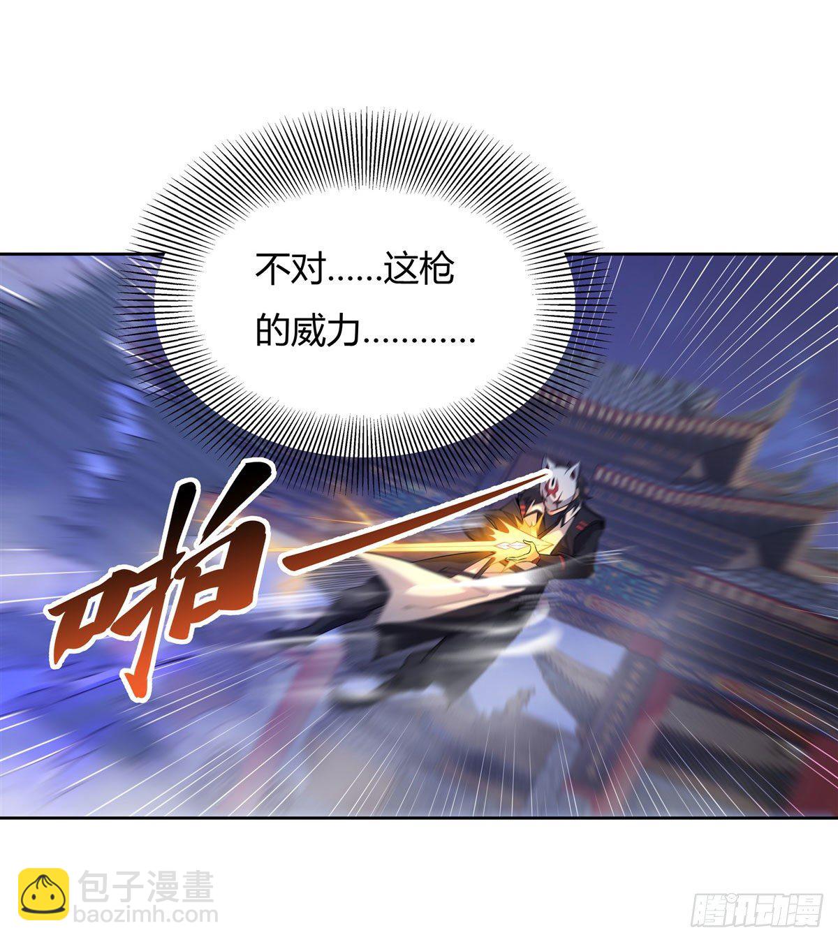 第32话 复仇之战-第33话