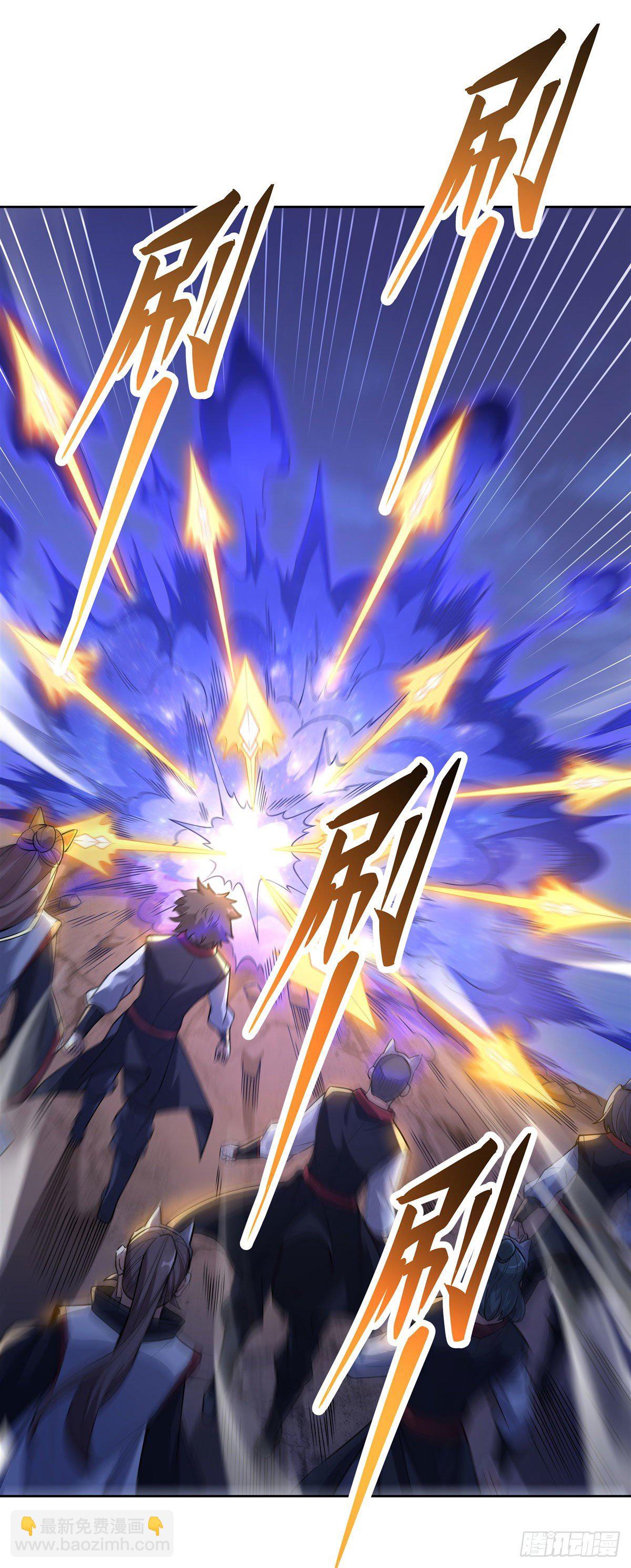 第32话 复仇之战-第33话