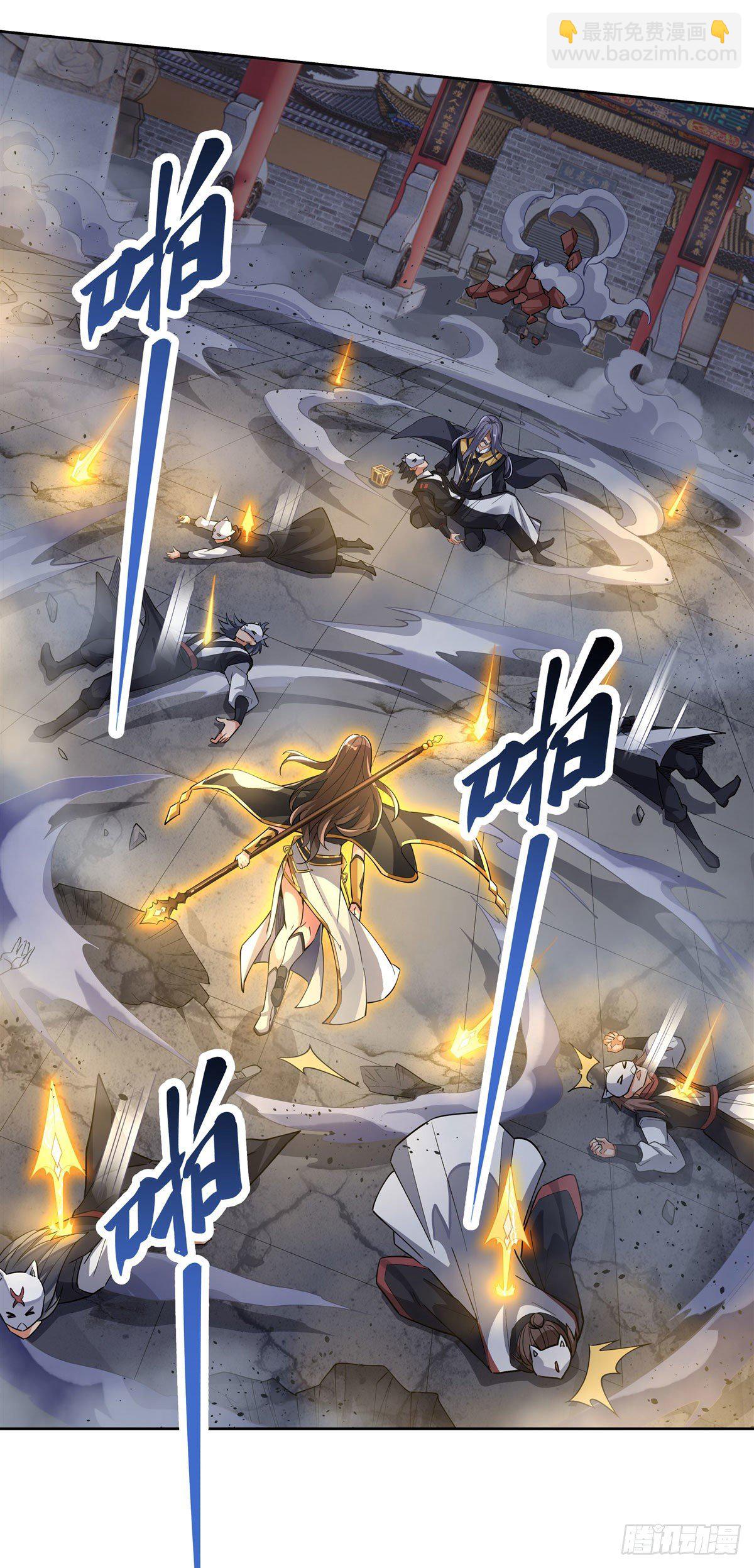 第32话 复仇之战-第33话