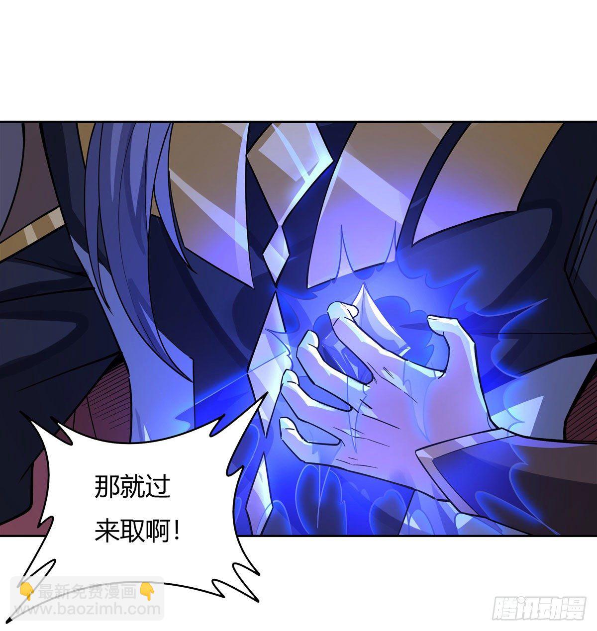 第32话 复仇之战-第33话