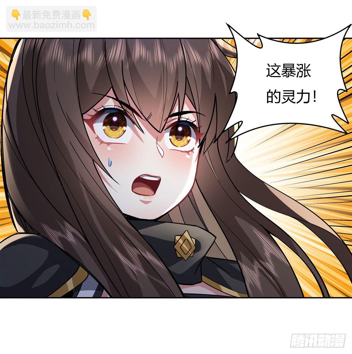 第32话 复仇之战-第33话