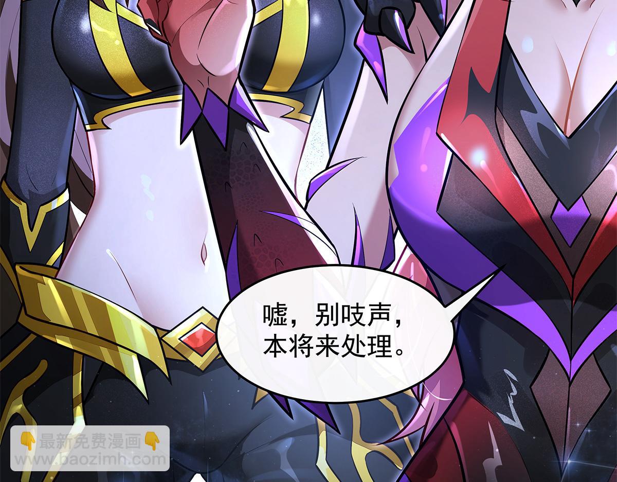 第339话 作弊举报(1/4)-第341话